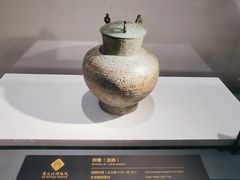 -齐文化博物馆