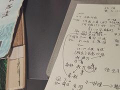 -剧狐剧本杀·月球探案馆(人民广场1号店)