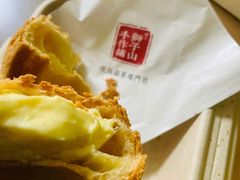 爆浆香草泡芙-君之狮子山·轻糖烘焙(松江印象城店)