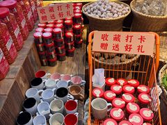 -帝一铭家宴(板塘店)