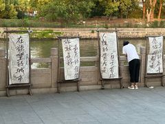 -苏州文庙(姑苏区)