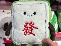 -ALDI奥乐齐超市(凯德虹口店)