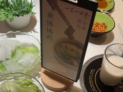 -一叶一世界•素食餐厅(环球中心店)