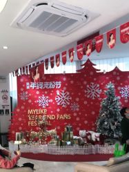 点击看大图 -深圳美莱医疗美容医院