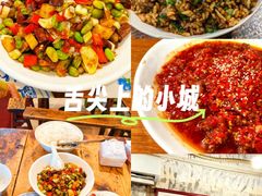 -国强牛肉(洋河总店)