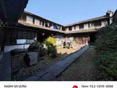 -崇仁古镇
