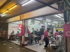 -红大哥水门鸡饭(總店)