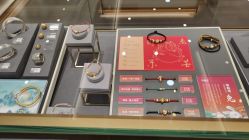 -结绳记(朝阳大悦城店)