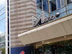 -达美乐比萨(南京西路店)