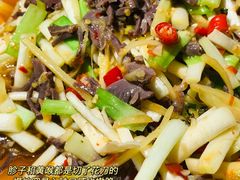 -蛙兔鸡自贡风味·特色江湖菜(广都店)