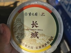 -百年义利(北新桥店)