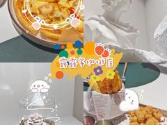 -露露家咖啡店
