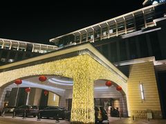 -南通滨江洲际酒店-西集自助餐厅