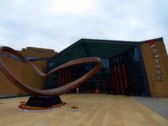 -西安大唐西市博物馆