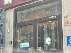 -蜗牛小馆醉乡民谣云南菜(惠新西里店)