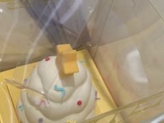 -好利来(桃源店)