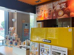 -麦当劳(东石东一路店)