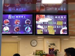 -璐坊粽王(复兴中路店)