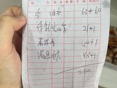 -聂记粤菜馆(鼓西路店)
