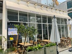 -CHILLAX轻乐时(侨建·Hi City店)