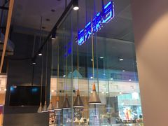 -巴黎贝甜(大宁国际商业广场店)
