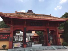 -黄继光纪念馆