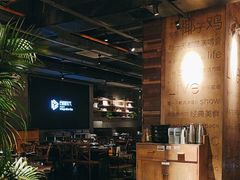 -同仁四季椰子鸡(罗湖国贸店)