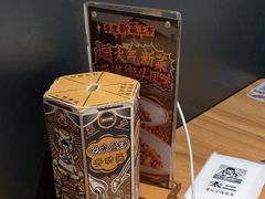 -太二酸菜鱼(汕头苏宁广场店)
