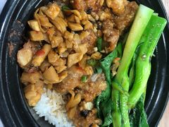 -万煲旺·香港老传承煲仔饭·猪杂汤(客村店)
