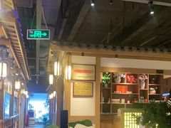 -首秀·四川料理(星耀101店)