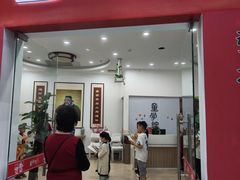 -童学馆·诗书礼乐少儿国学(天津大剧院店)