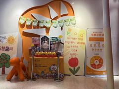 -七田真体验中心(徐东群星城中心)