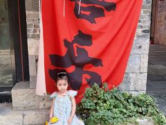 -回龙窝历史文化街区