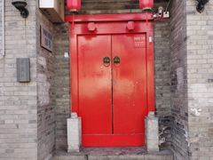 -丽江庭院·云南野生菌·海鲜火锅(鼓楼四合院店)
