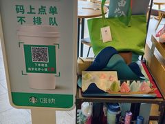 -星巴克(天津佛罗伦萨小镇店)