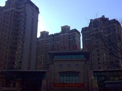 -名士豪庭