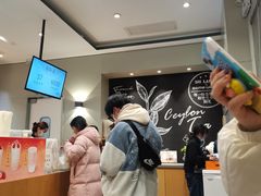 -卡旺卡(黄山黎阳in巷店)
