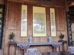 -清漾毛氏文化村