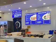 -木木鲜海鲜面(天一店)