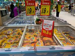 -大润发(南湖店)