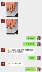 -花系美·美甲美睫精品店