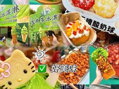 -镇江宝龙广场