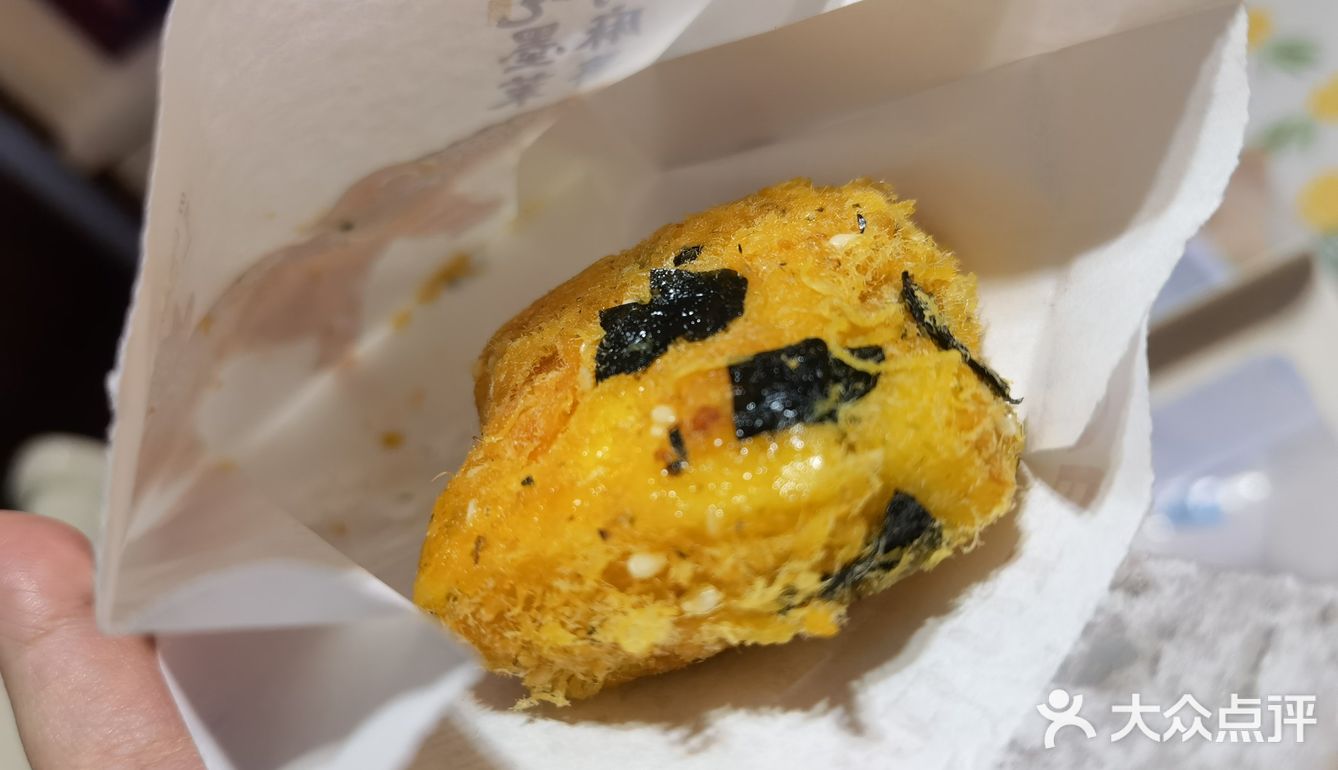因为这两个里面的软麻薯放的太多了