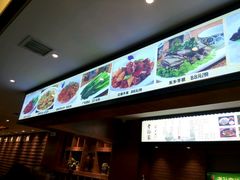 -毅祥斋老孙家泡馍(北院门鼓楼店)