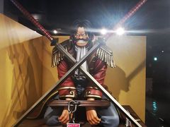 -东京塔海贼王主题公园