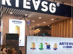 门面-ARTEASG啊T·新加坡奶茶(摩天活力城店)