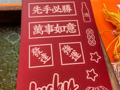 -鳗事鱼意·活鳗現烤专门店(富力海珠城店)