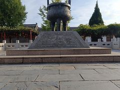 -牟氏庄园