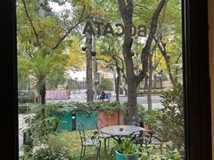 -BOCATA 西班牙餐厅(三里屯店)