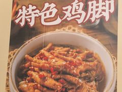 -羊子两室一厅